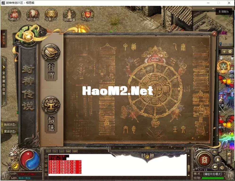 37.webp