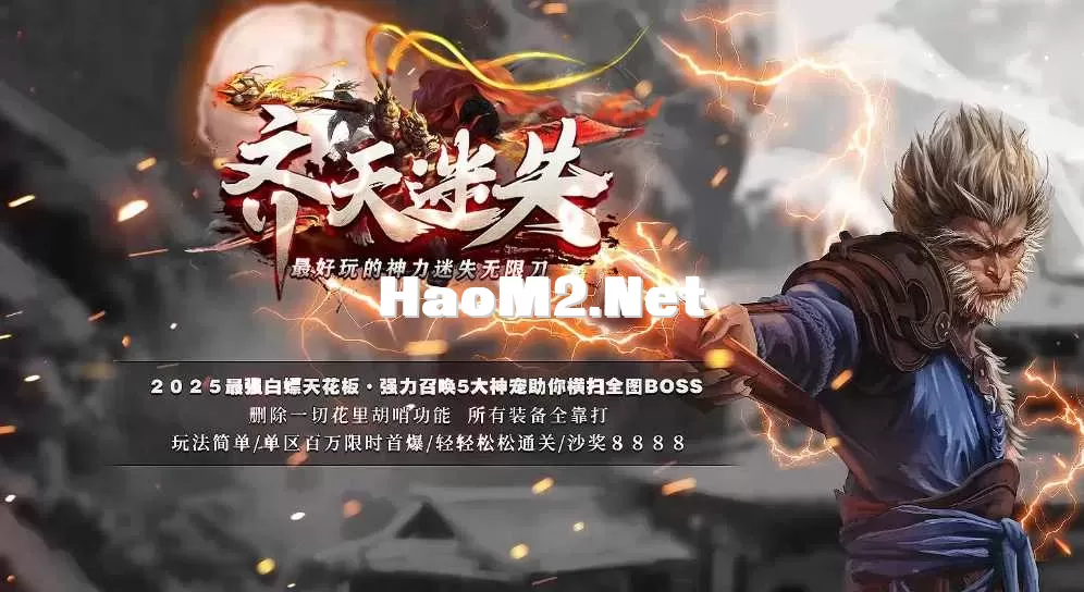 360截图20250607130933099.webp