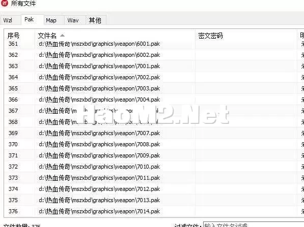360截图20250607132211432.webp
