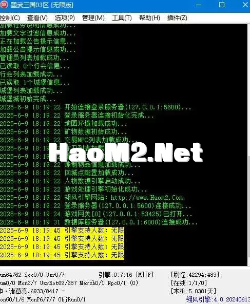 360截图20250609182641987.webp