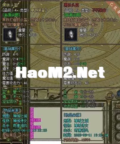 2.webp