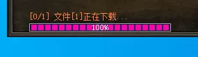 捕获1.PNG