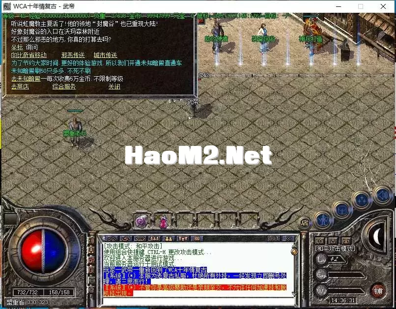 微信截图_20250613143632.webp