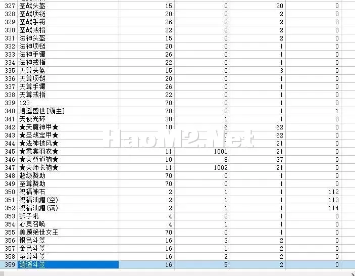 微信截图_20250613144159.webp