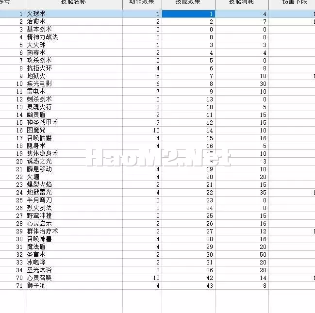 微信截图_20250613144301.webp