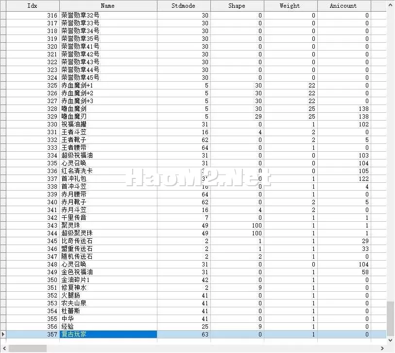 微信截图_20250613152244.webp
