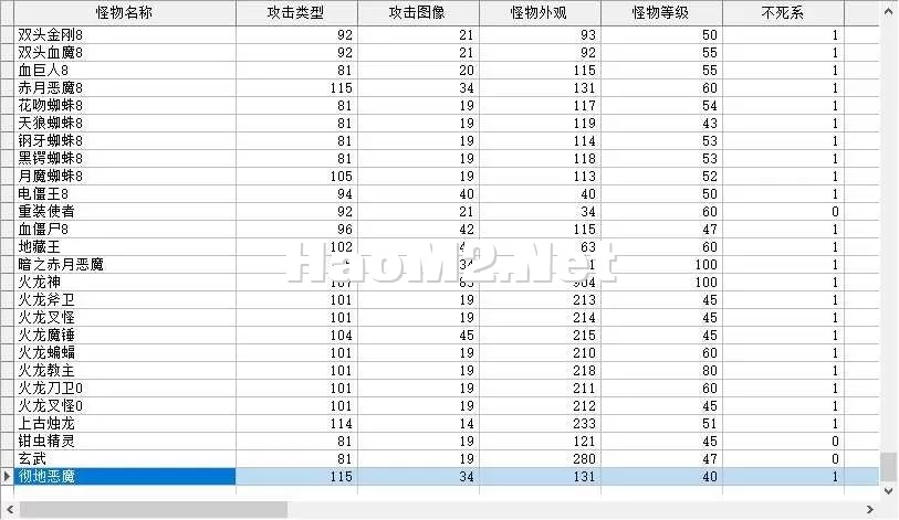 微信截图_20250613160905.webp