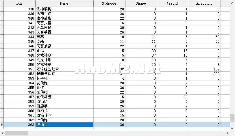 微信截图_20250613160850.webp