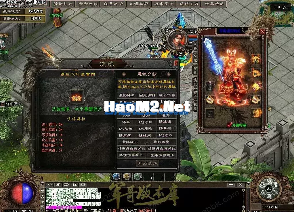 125637zguds7t2gxpwjds8.webp.jpg