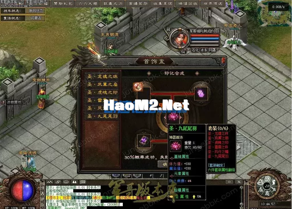 125747y0u92dw20w9l96gd.webp.jpg
