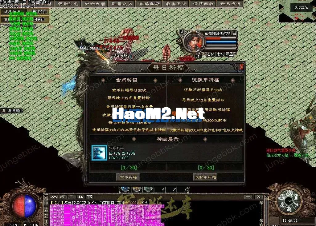 125828kkagazt11gz24y9a.webp.jpg