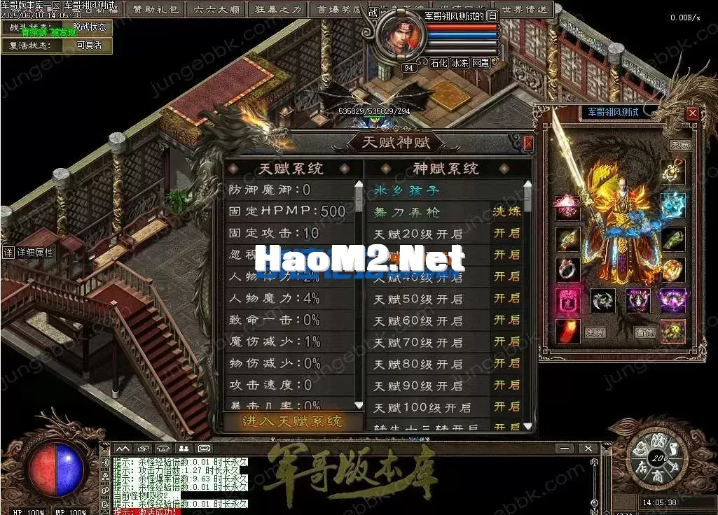 130042ympnifx2rm4m4f8x.webp.jpg