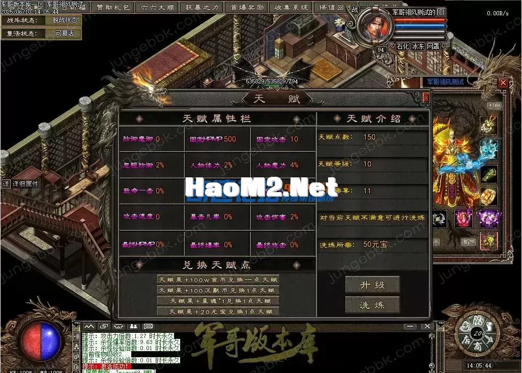 130053uh3410x4xxh03oeo.webp.jpg