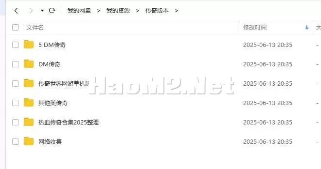 QQ图片20250613204153.webp