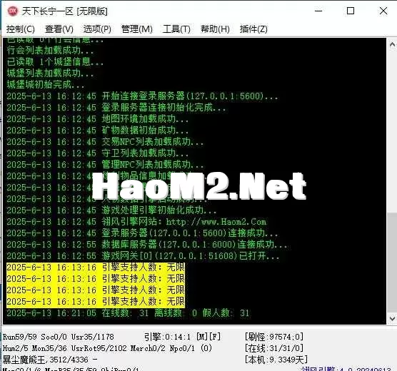 360截图20250613162509838.webp
