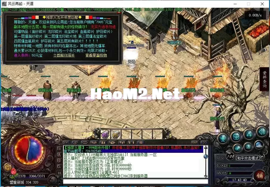 微信截图_20250614174342.webp