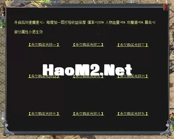 QQ20250617-002031.webp