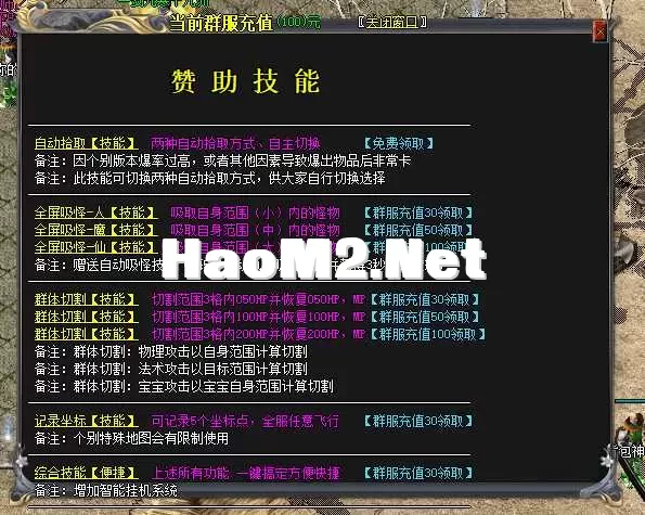 QQ20250617-001958.webp