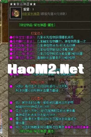 QQ20250617-002020.webp
