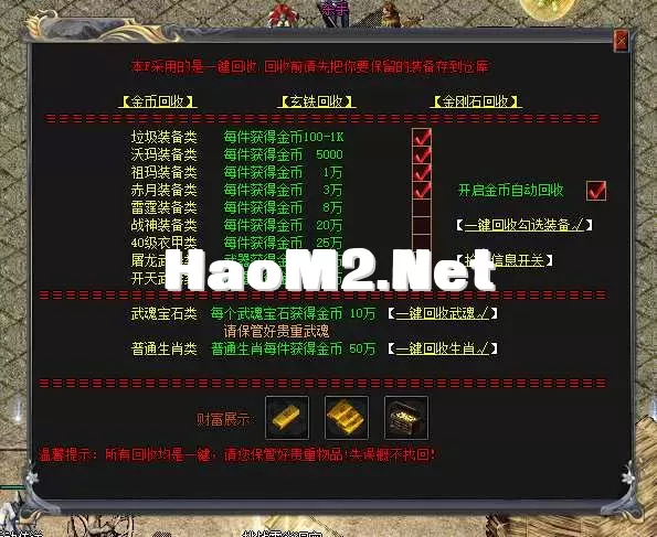 QQ20250617-002157.webp