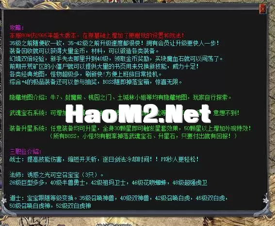 QQ20250617-002147.webp