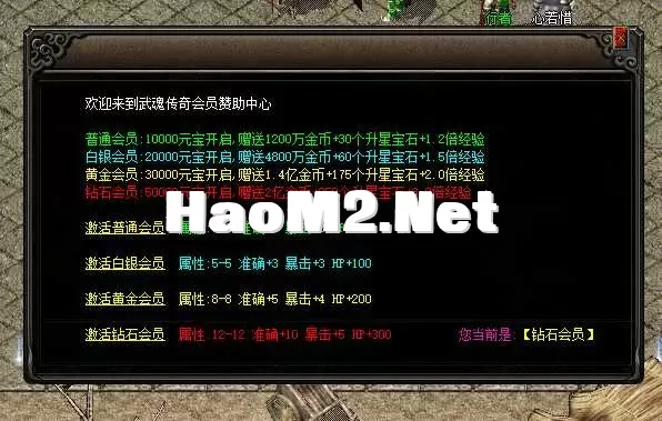 QQ20250617-002218.webp