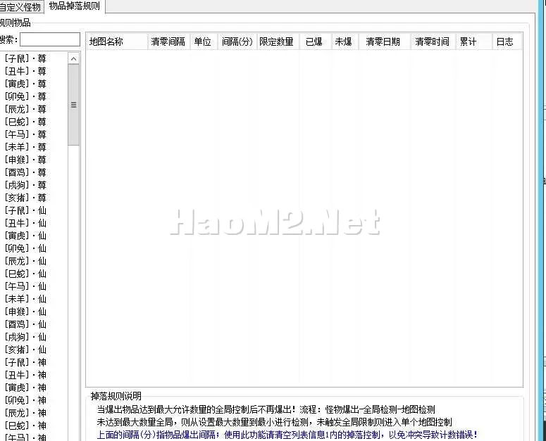 QQ图片20250617162450.webp