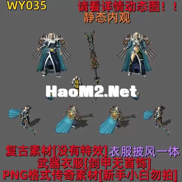 WY035.webp