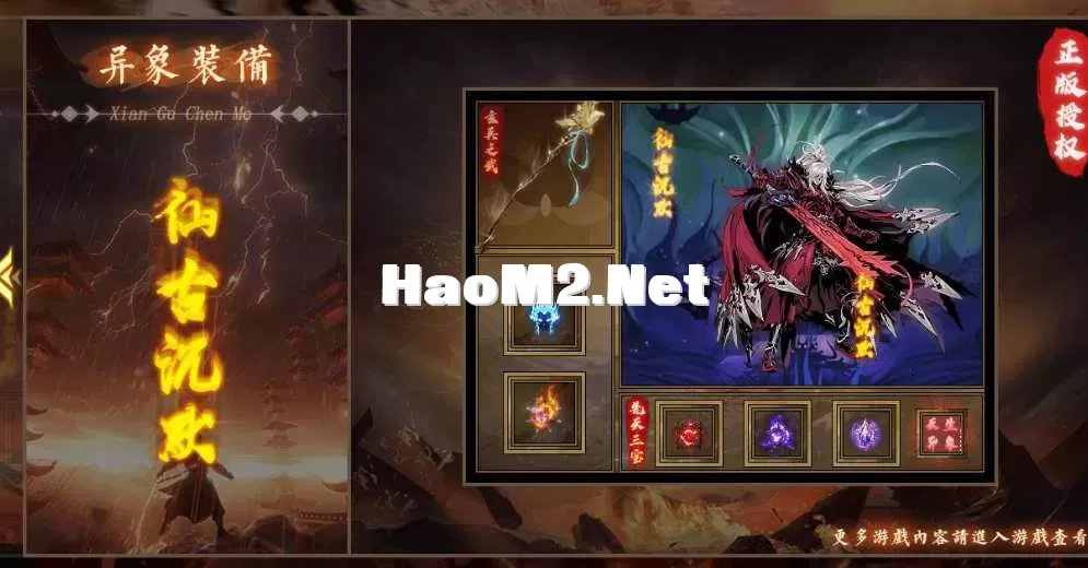 360截图20250619103024154.webp