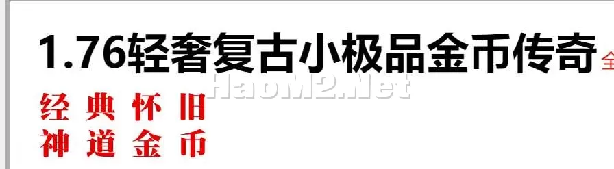 QQ20250619-151930.webp