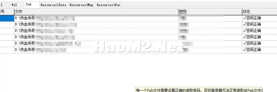 QQ20250619-151902.webp
