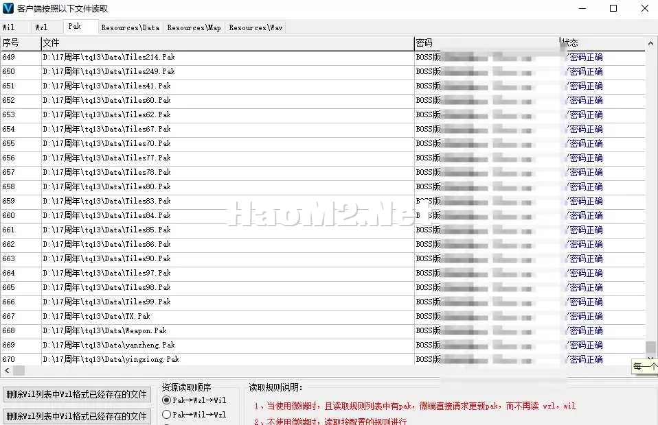 QQ20250619-162405.webp