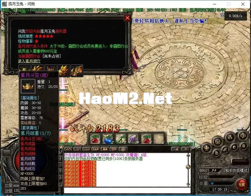 微信截图_20250619170921.webp