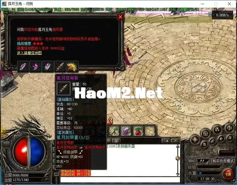 微信截图_20250619170933.webp