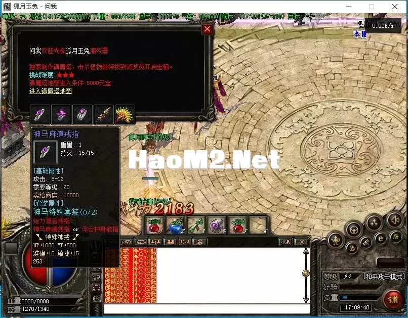 微信截图_20250619170942.webp