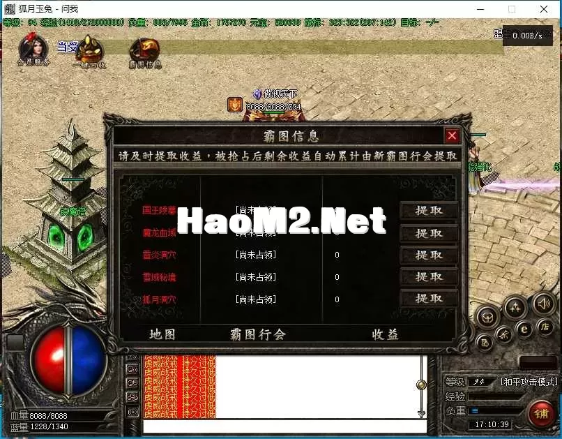 微信截图_20250619171041.webp