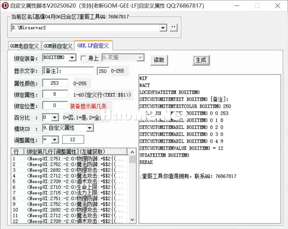 ab73a7ba-2ba3-4552-95cc-1de9d7392e04.webp