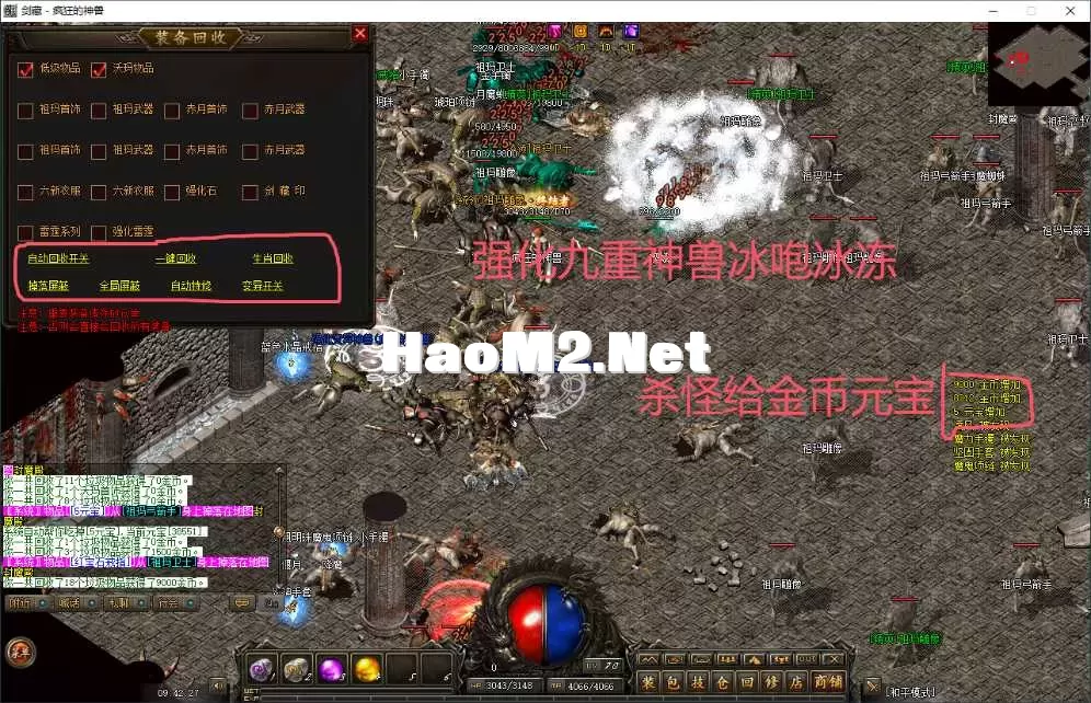 QQ20250625-094401.webp