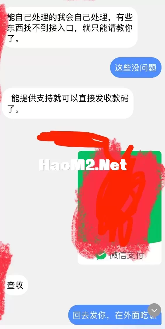 WX20250625-134436@2x.webp