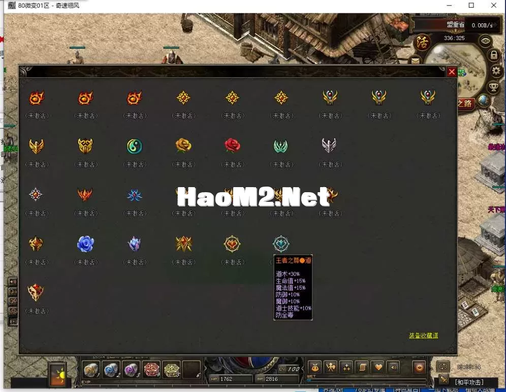 77.webp