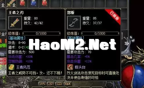 QQ截图20250623191214.webp