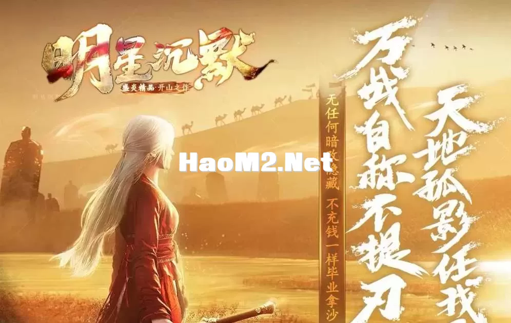 360截图20250625111433130.webp