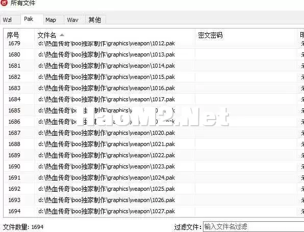 360截图20250625125337165.webp