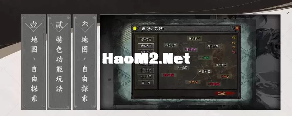 360截图20250625111507232.webp
