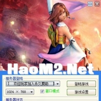 LF-其他-其他-其他-GOM登录器皮肤
