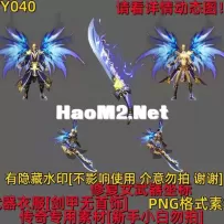 WY040 福利删除下架