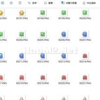 五行：金木水火土，动态素材