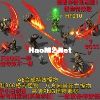 HF010