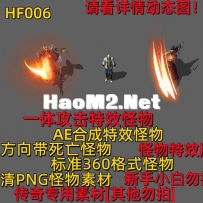 HF006