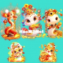 蛇年光柱素材 五套